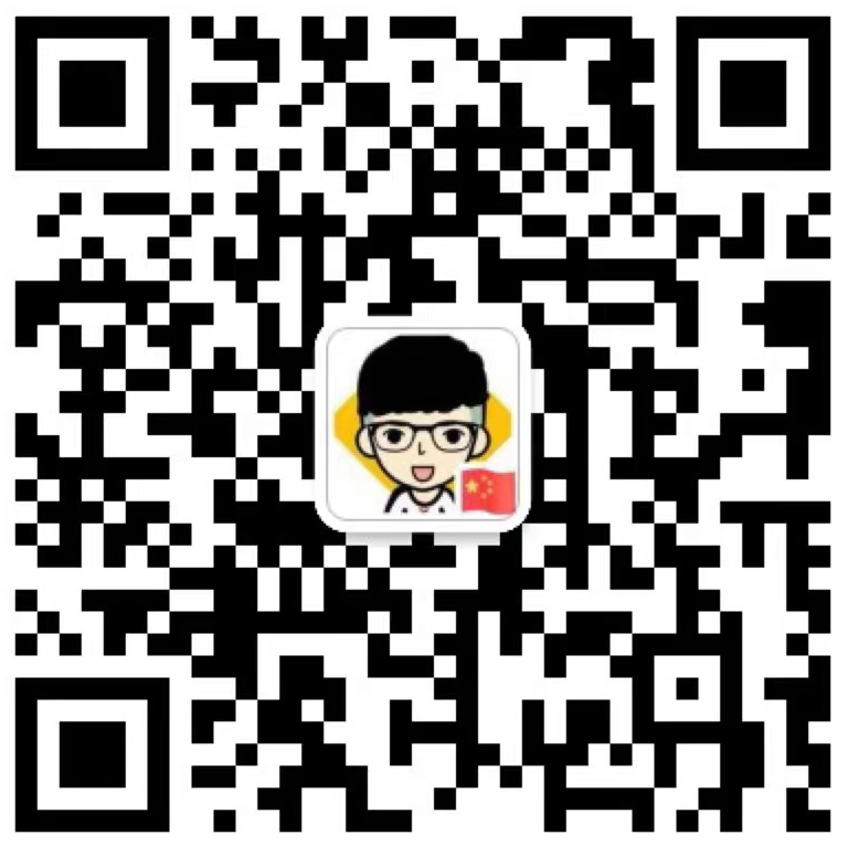 weixin.jpg